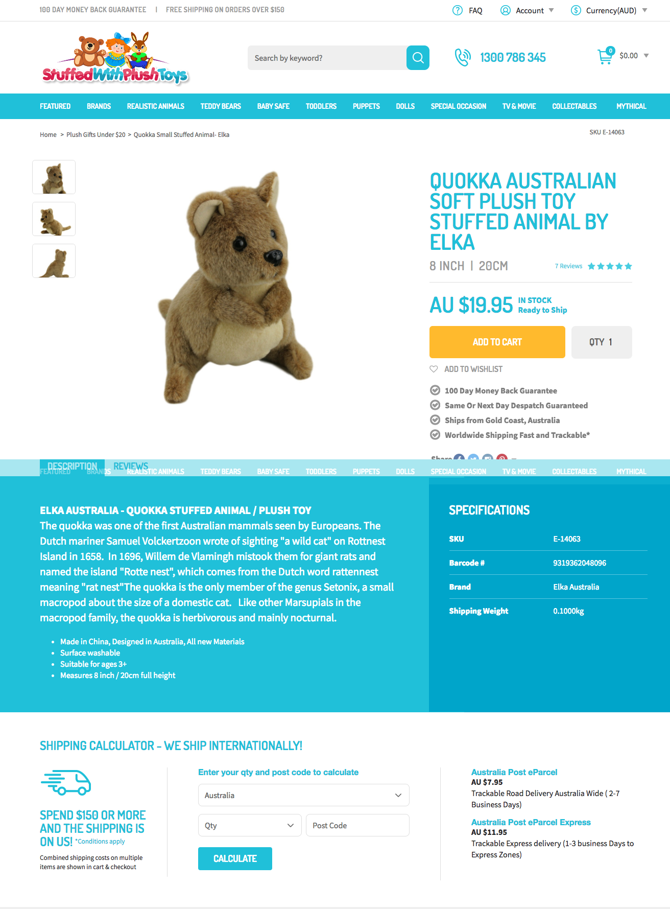 Stuffed with plush toys product listing