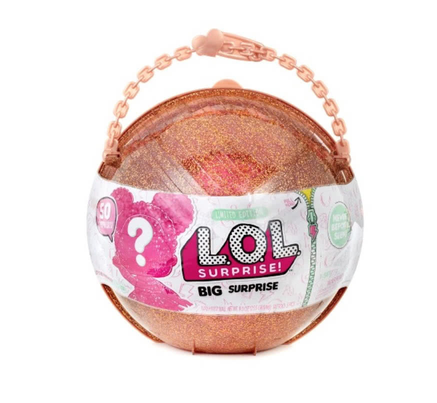 Top gift ideas 2017 - L.O.L suprise ball